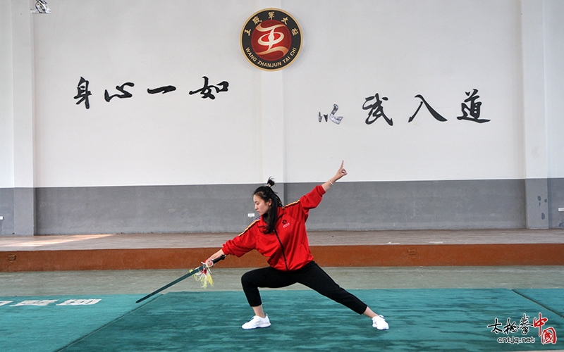 结缘太极 弘扬国粹——王战军五一培训班圆满结业!