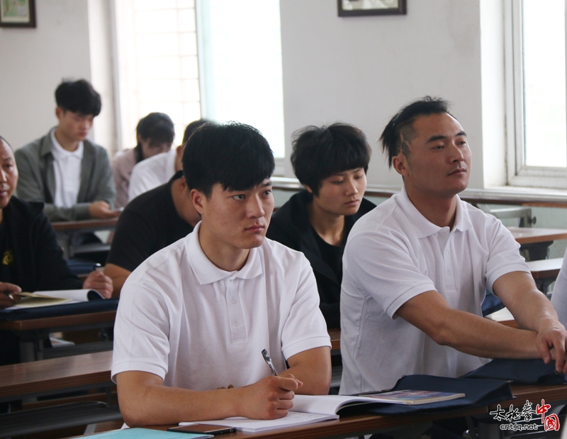 第四届(正阳)全国太极拳精英赛领队、裁判员联席会今日举行