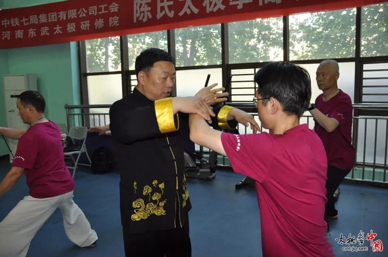 东武太极研修院第十五届陈式太极拳高级培训班开班 150余名学员参训 