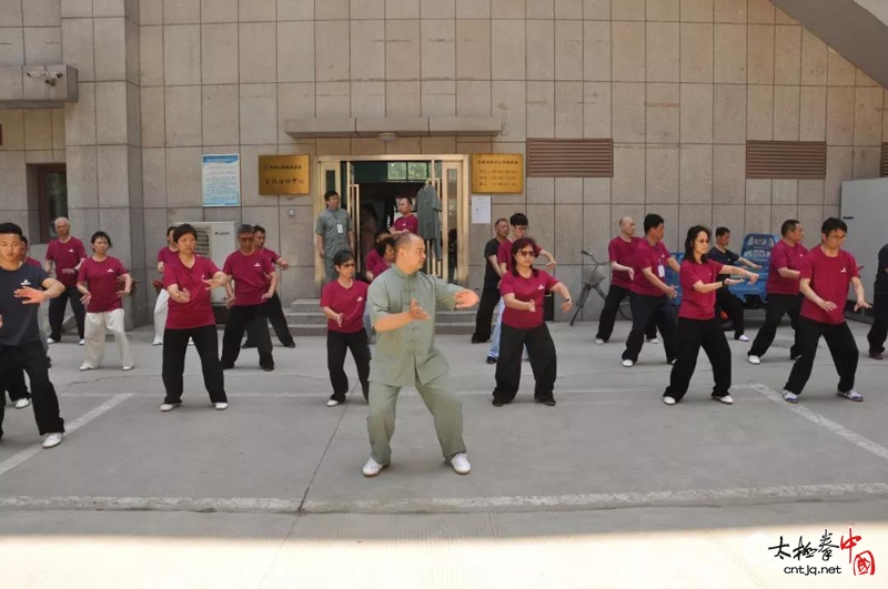 东武太极研修院第十五届陈式太极拳高级培训班开班 150余名学员参训 