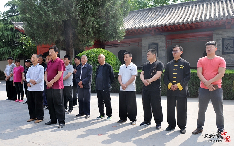传承马虹精神,弘扬太极文化——马虹弟子今日陈家沟祭祖