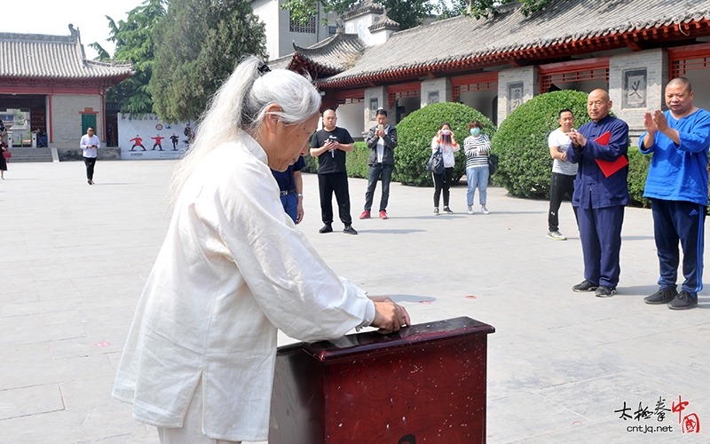 传承马虹精神,弘扬太极文化——马虹弟子今日陈家沟祭祖