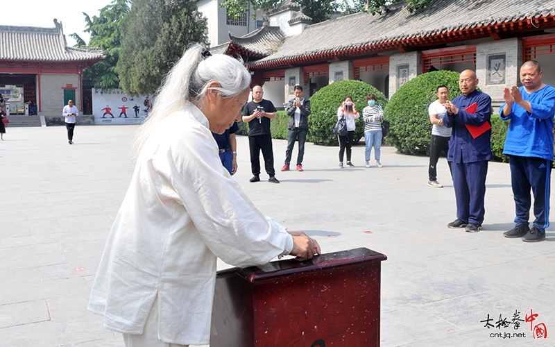 传承马虹精神，弘扬太极文化——马虹弟子今日陈家沟祭祖