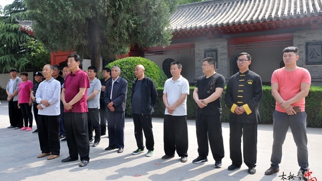 传承马虹精神，弘扬太极文化——马虹弟子今日陈家沟祭祖