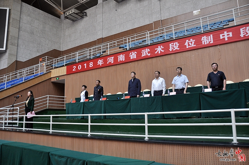 2018年河南省中国武术中段位考试今日隆重开幕！