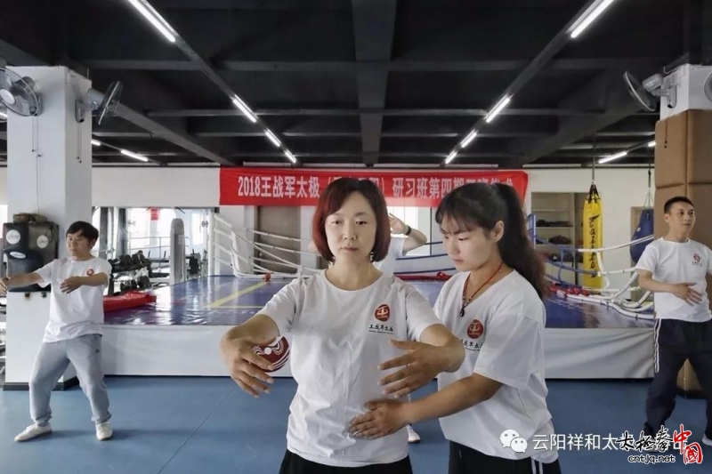 全民健身,身心双修、王战军太极在云阳落地升温!