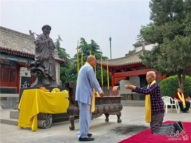 中华伸金太极研究会“万名中医练太极活动”启动暨陈家沟寻根拜祖仪式举行