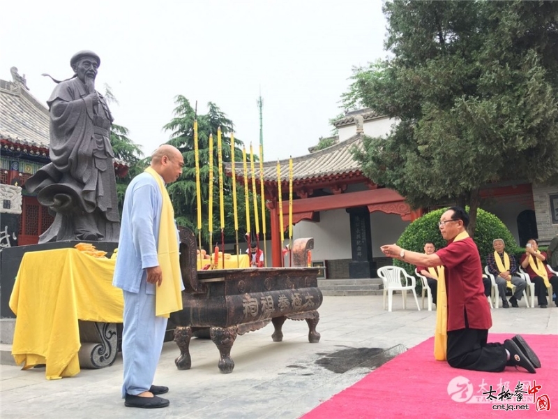 中华伸金太极研究会“万名中医练太极活动”启动暨陈家沟寻根拜祖仪式举行