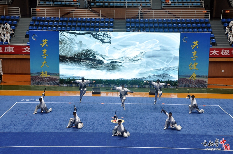 2018中国旅游日温县分会场·太极拳展演图集