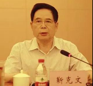 中国老年人体育协会太极拳专项委员会在河南焦作隆重成立
