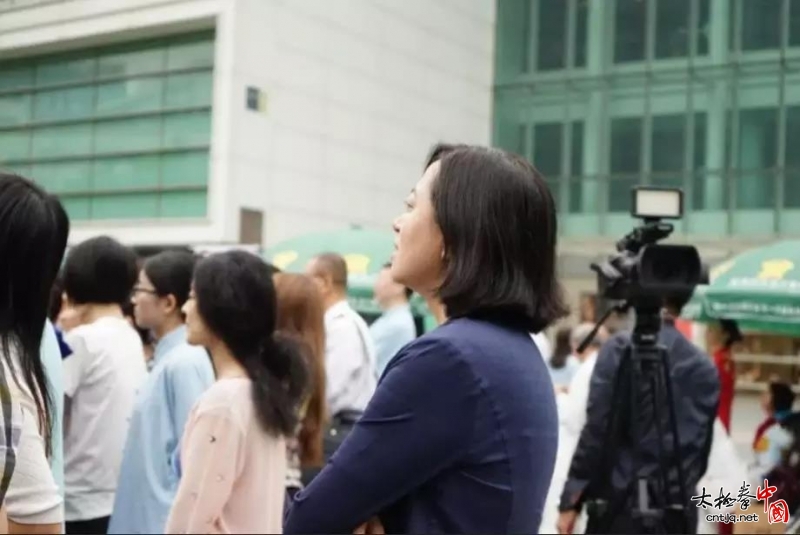 北京市西城国际金融体育康乐节暨2018年金融街太极拳展演圆满举行