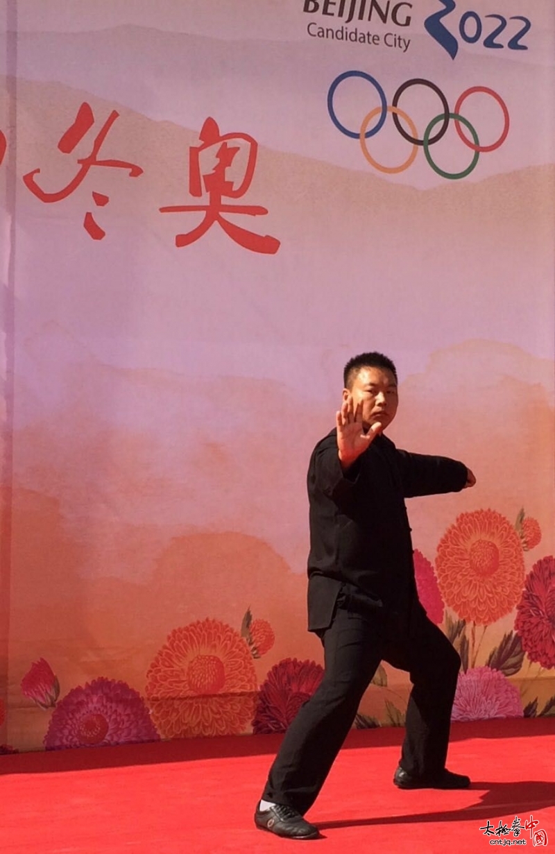 太极名家宋志旭老师应邀参加北京市石景山鲁谷社区科技健身活动周太极活动