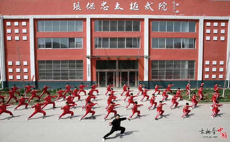 张保忠太极武院暑期太极夏令营火爆开营