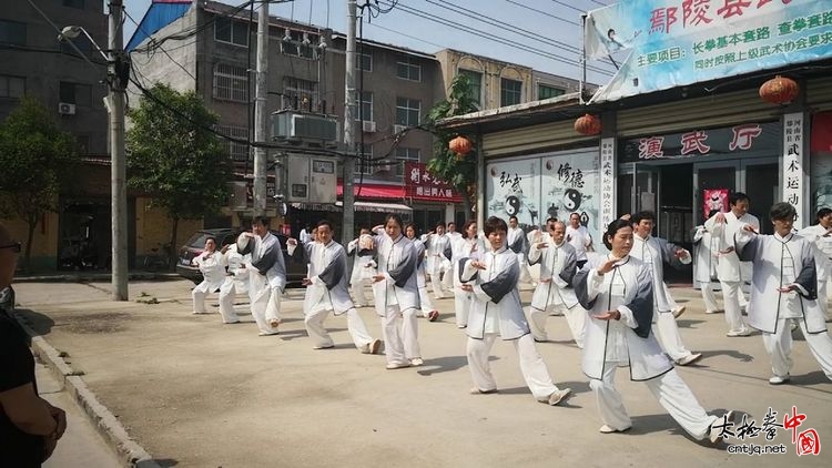 鄢陵县太极拳免费公益培训班即将开班，报名进行中…………