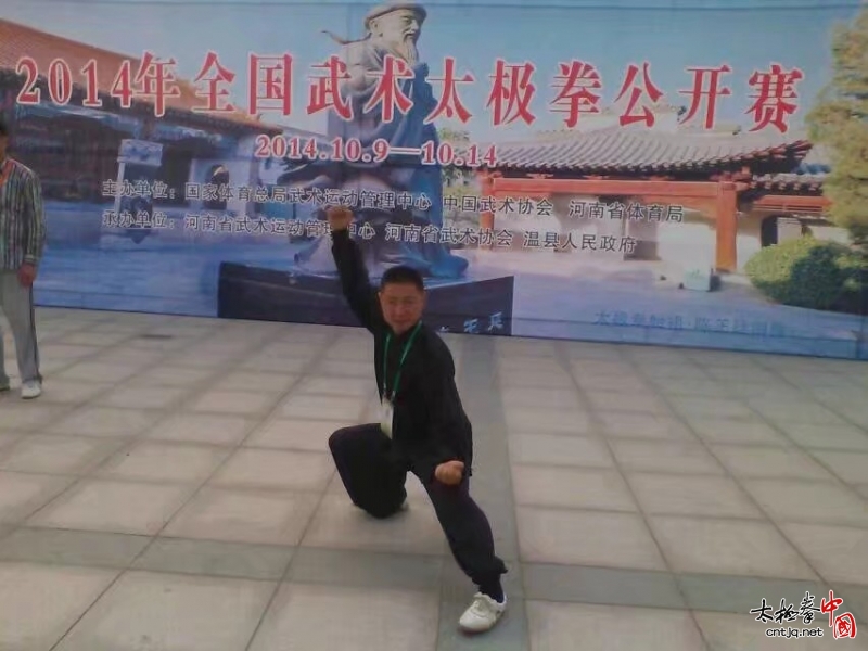 微信图片_20180526153328