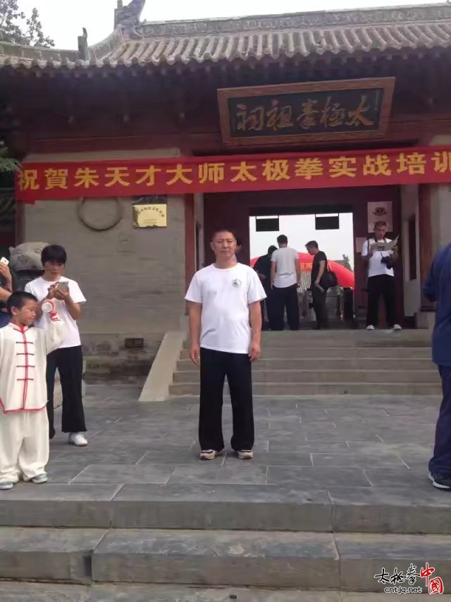 微信图片_20180526153413