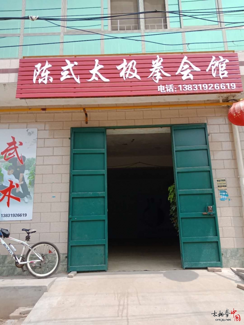 微信图片_20180526153428