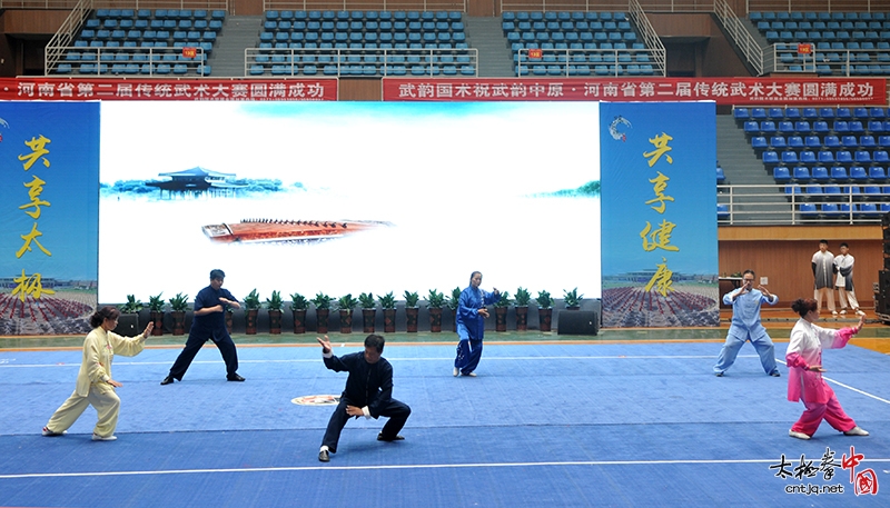 四海宾朋同享太极盛宴——中国（郑州）国际旅游城市市长论坛走进陈家沟