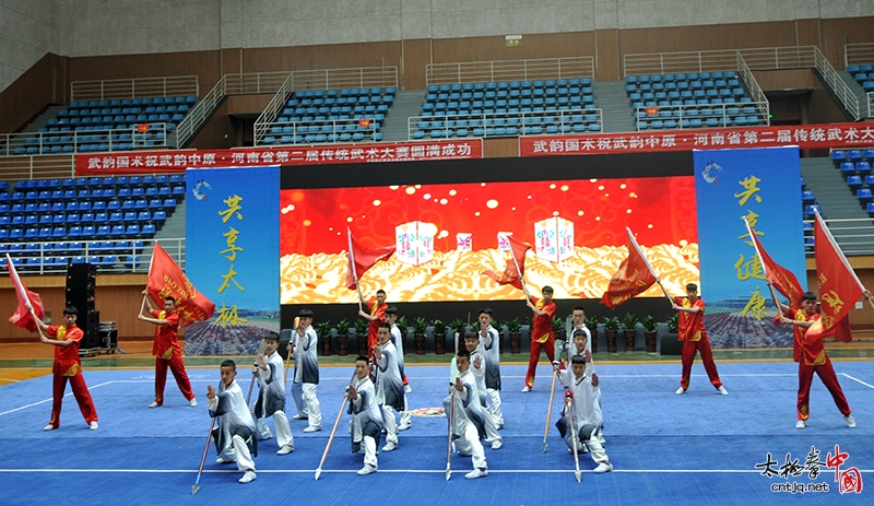 四海宾朋同享太极盛宴——中国（郑州）国际旅游城市市长论坛走进陈家沟