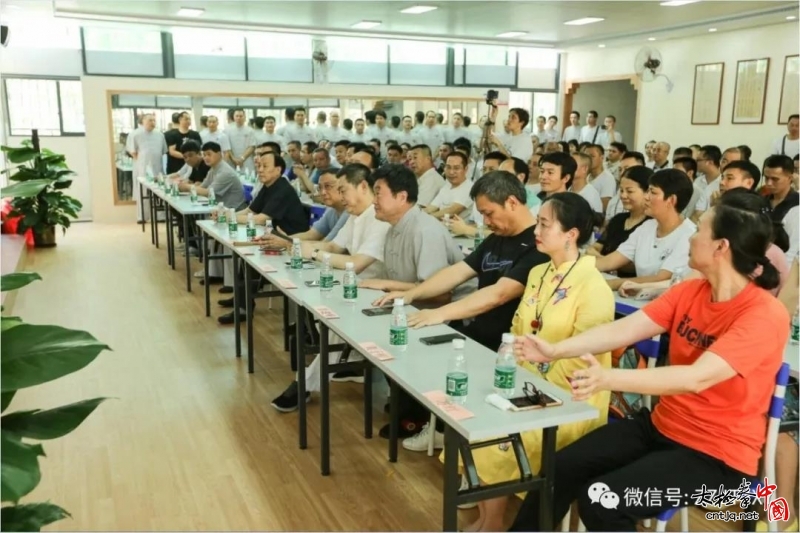张志俊太极拳深圳学院揭牌仪式暨张志俊先生名师大讲堂圆满成功!