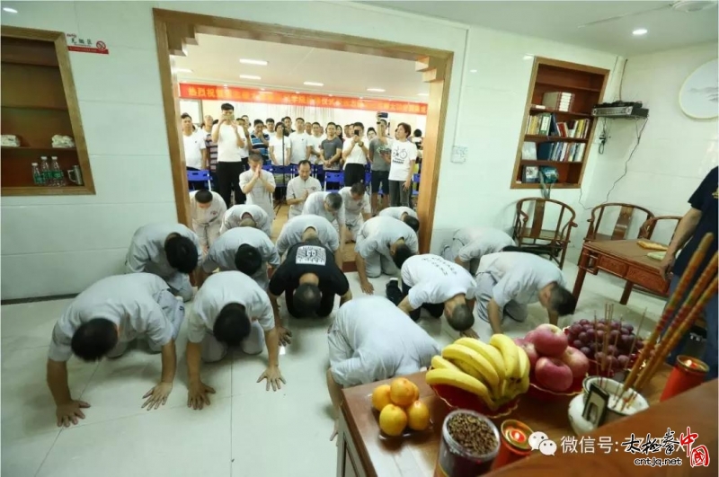 张志俊太极拳深圳学院揭牌仪式暨张志俊先生名师大讲堂圆满成功!