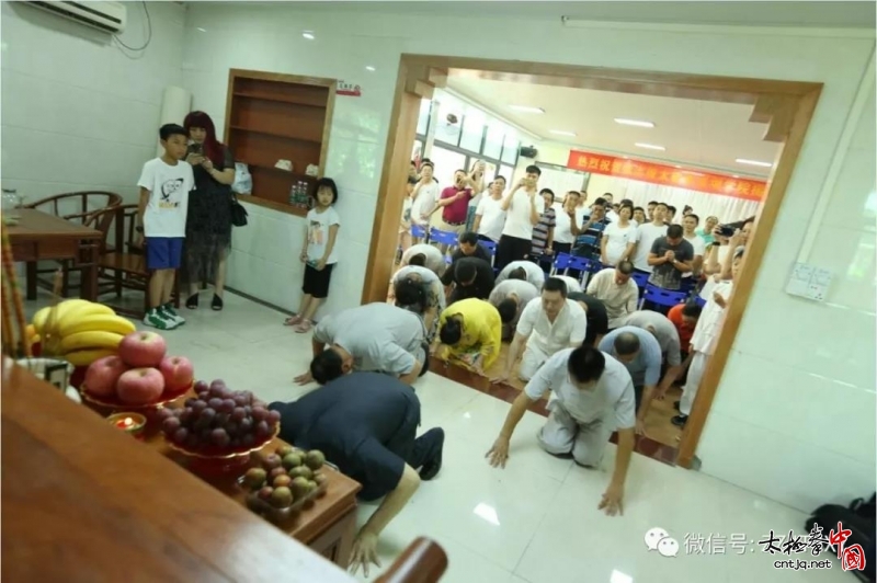 张志俊太极拳深圳学院揭牌仪式暨张志俊先生名师大讲堂圆满成功!