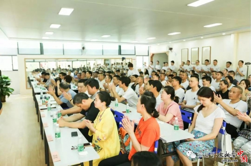 张志俊太极拳深圳学院揭牌仪式暨张志俊先生名师大讲堂圆满成功!