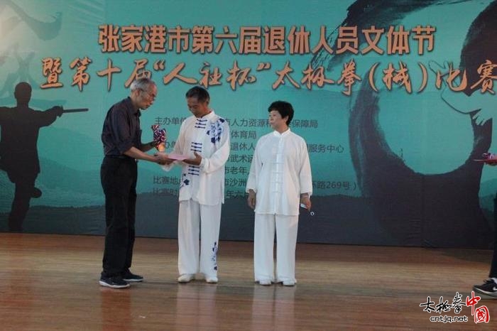 张家港人口计生局_...座谈会现场观看张家港边检站边检\