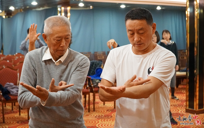 浙江余姚余慈会华武术馆