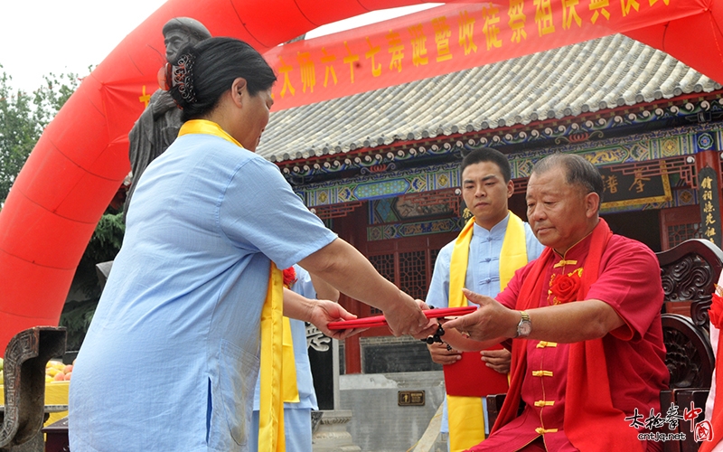 太极名家陈长虹老师六十七寿诞暨祭祖收徒仪式隆重举行