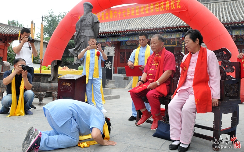 太极名家陈长虹老师六十七寿诞暨祭祖收徒仪式隆重举行