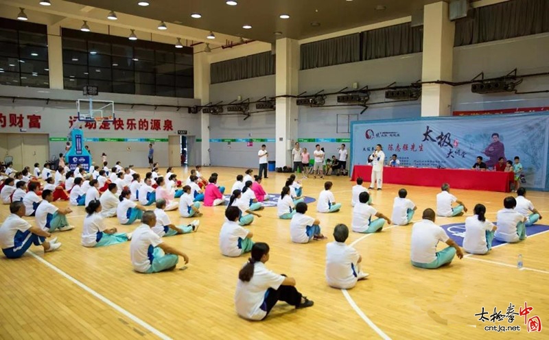 陈家沟太极拳名家：陈志强