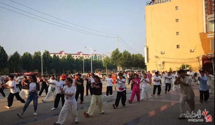 健康中国，共享太极，鄢陵县太极拳公益培训班圆满成功