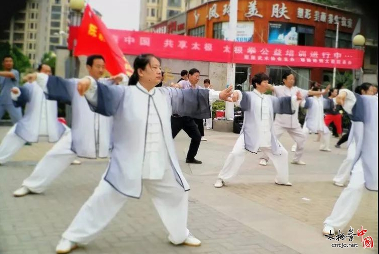 健康中国，共享太极，鄢陵县太极拳公益培训班圆满成功