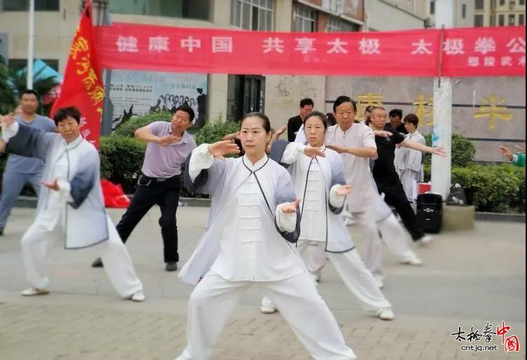 健康中国，共享太极，鄢陵县太极拳公益培训班圆满成功