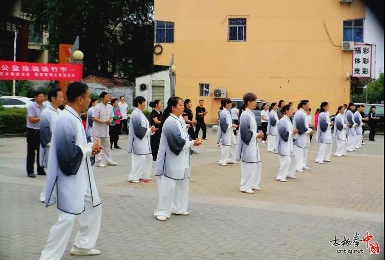 健康中国，共享太极，鄢陵县太极拳公益培训班圆满成功