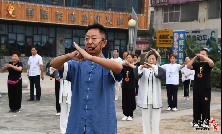 健康中国，共享太极，鄢陵县太极拳公益培训班圆满成功