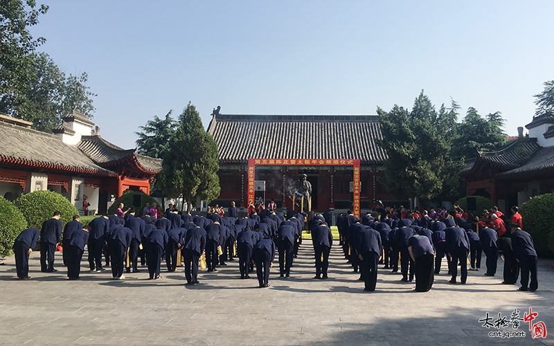 树发千枝根共本——第五届陈正雷太极年会祭祖仪式圆满举行