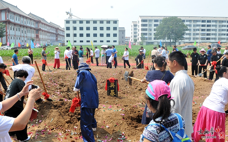 庆建党九十七载，弘扬太极优传统——陈家沟天才武学院奠基仪式隆重举行