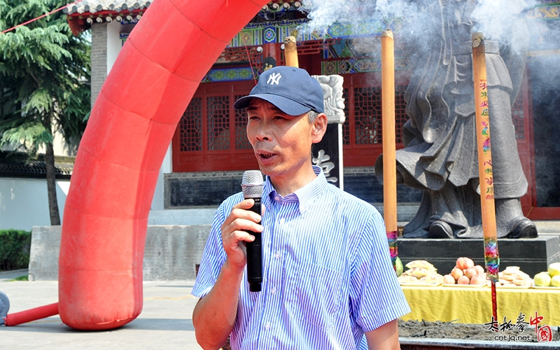 河南工业大学援外太极拳培训班陈家沟祭祖暨开班仪式隆重举行