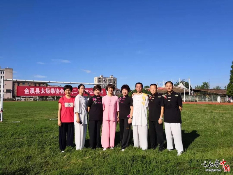 江西省抚州市金溪县太极拳协会举行陈式太极拳公益教学活动