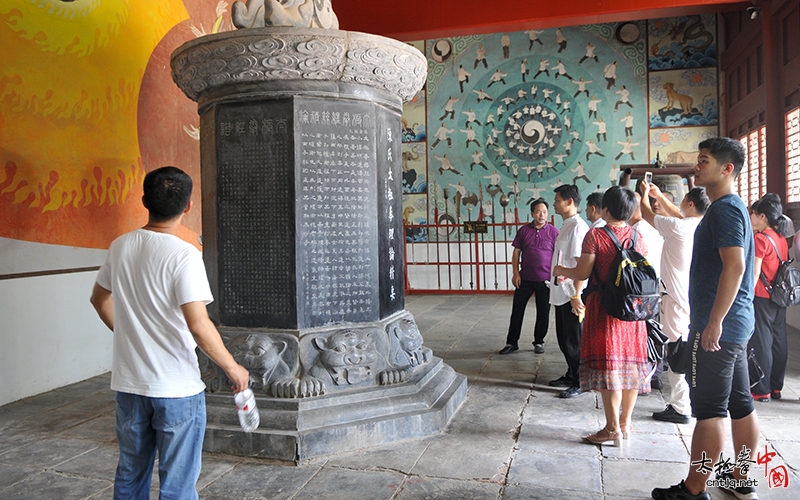 太极寻根——厦门振龙太极拳馆走进陈家沟