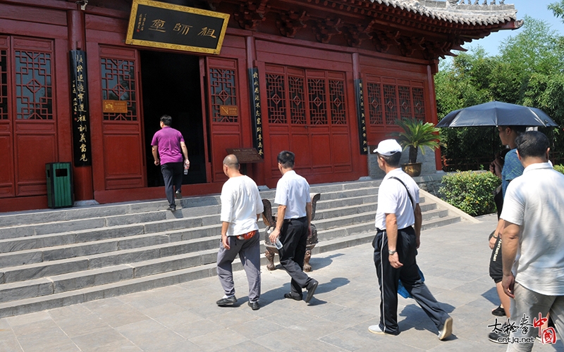 太极寻根——厦门振龙太极拳馆走进陈家沟