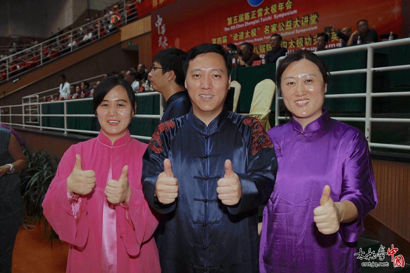 第五届陈正雷太极年会 英雄城南昌拳友绽风采