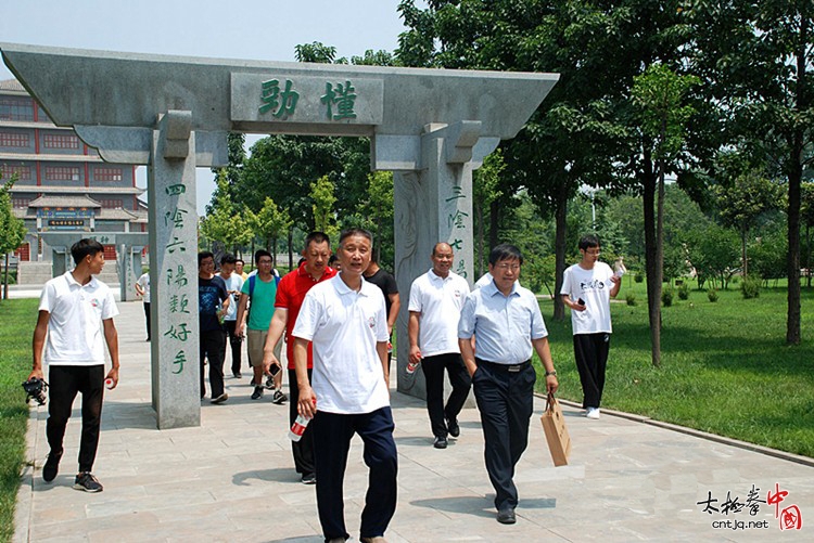 哈工大师生三访陈家沟 一心只为传承中国优秀传统文化