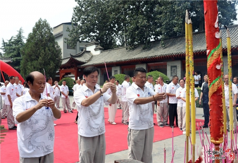 太极圣地精英聚——2018陈家沟太极拳传承人寻根拜祖大典隆重举行