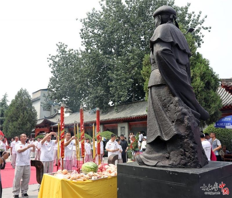 太极圣地精英聚——2018陈家沟太极拳传承人寻根拜祖大典隆重举行