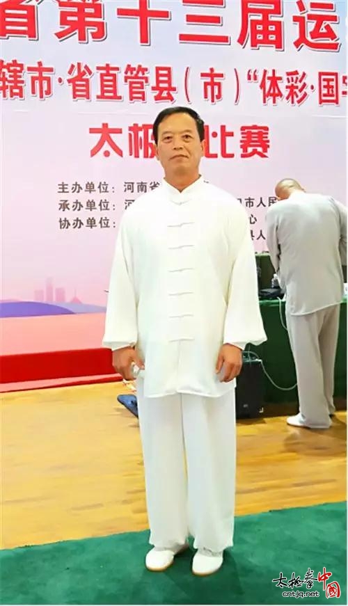苏红军在河南省第十三届运动会太极拳比赛中 取得拳剑一等奖