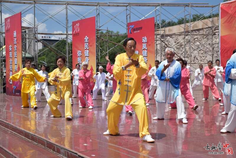 庆祝全国8·8全民健身日暨华亭县太极拳协会成立揭牌仪式圆满举行