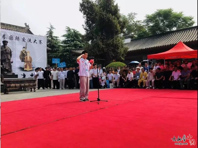 苏州力太极国术馆代表队，陈家沟之旅载誉而归！